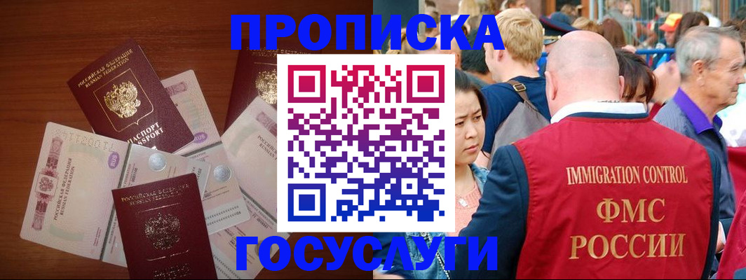 форма 3 в Сосновом Бору