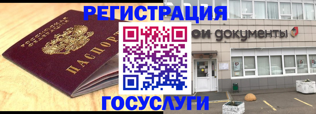 форма 3 в Сосновом Бору